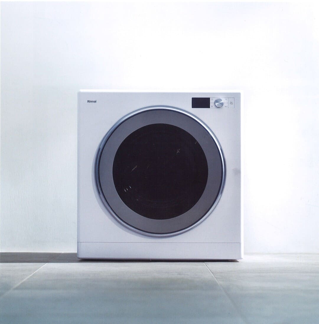 ガス衣類乾燥機『乾太くん』｜速くて経済的な乾燥ソリューション 