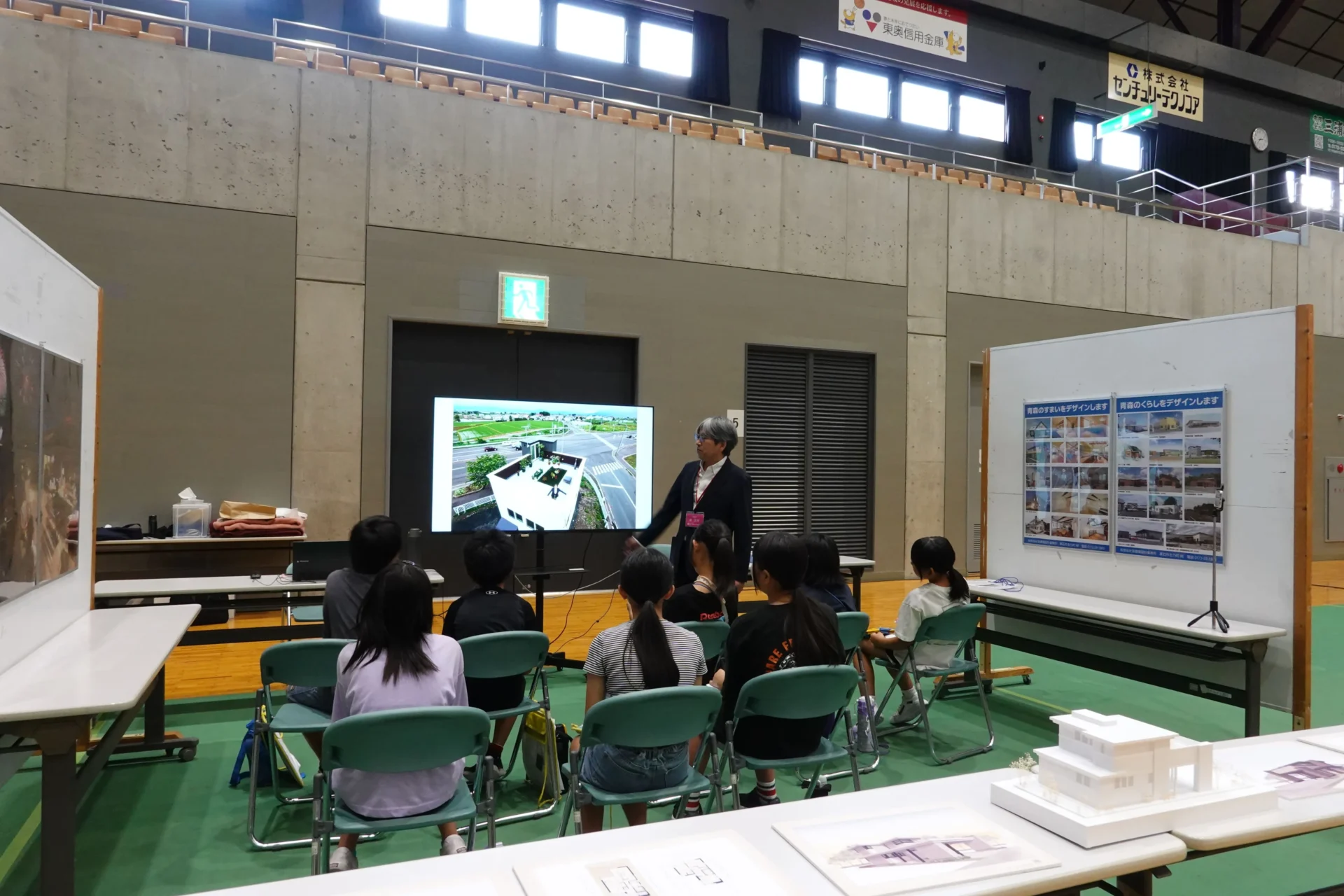 第5回キッズハローワーク02